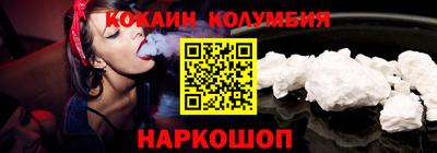 PSILOCYBIN Пыть-Ях