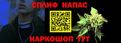 кристаллы Пугачёв