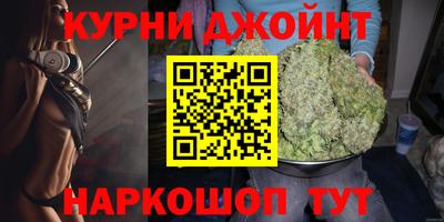 мяу мяу мука Пушкино