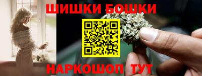 кристаллы Пугачёв