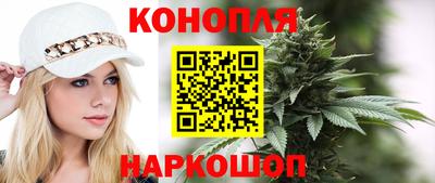 кристаллы Пугачёв