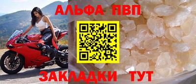 мяу мяу мука Пушкино
