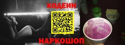 PSILOCYBIN Пыть-Ях