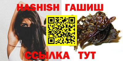 PSILOCYBIN Пыть-Ях