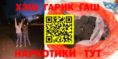 мяу мяу мука Пушкино