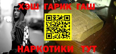 мяу мяу мука Пушкино