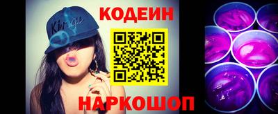 PSILOCYBIN Пыть-Ях