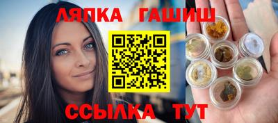 PSILOCYBIN Пыть-Ях